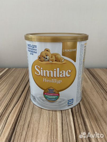 Товары для кормления