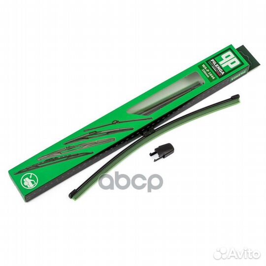 Щетка стеклоочистителя, задняя 330мм VAG, BMW