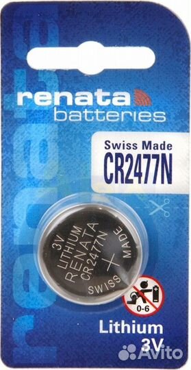 Батарейка LR1 \ N \ LR54 \ LR44 \ CR2450 \ SR626SW