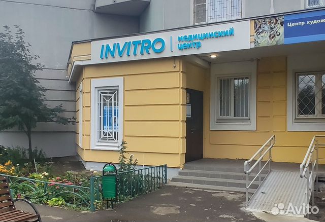 Продажа медицинского центра купить в Москве | Готовый бизнес и ...