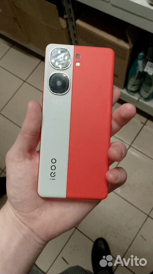 vivo iQOO 9 Pro, 12/512 ГБ
