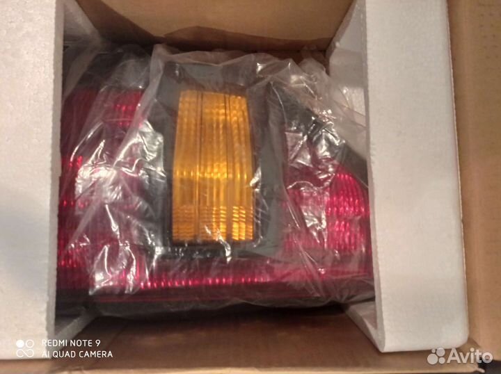 Лазерный уровень