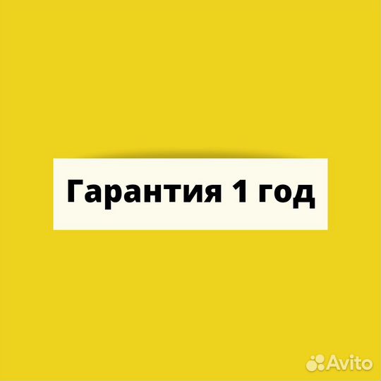 Ремонт стиральных машин.Ремонт холодильников