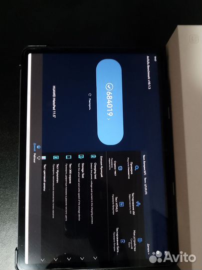 Игровой Планшет 120Гц Gen 1