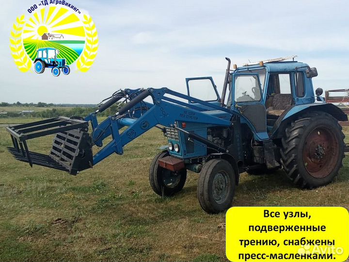 Погрузчик на трактор мтз
