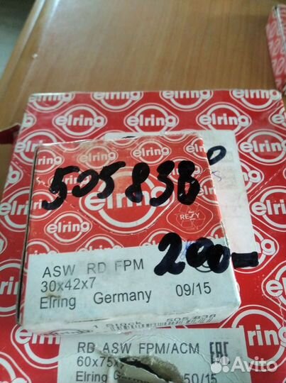 Сальники Рено Опель 2.5