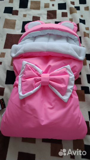 Конверт на выписку