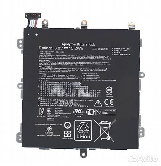 C11P1330 Asus ME581CL 3.8V 15,2Wh