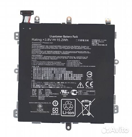 C11P1330 Asus ME581CL 3.8V 15,2Wh
