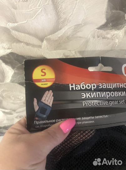 Защита для роликов и ролики