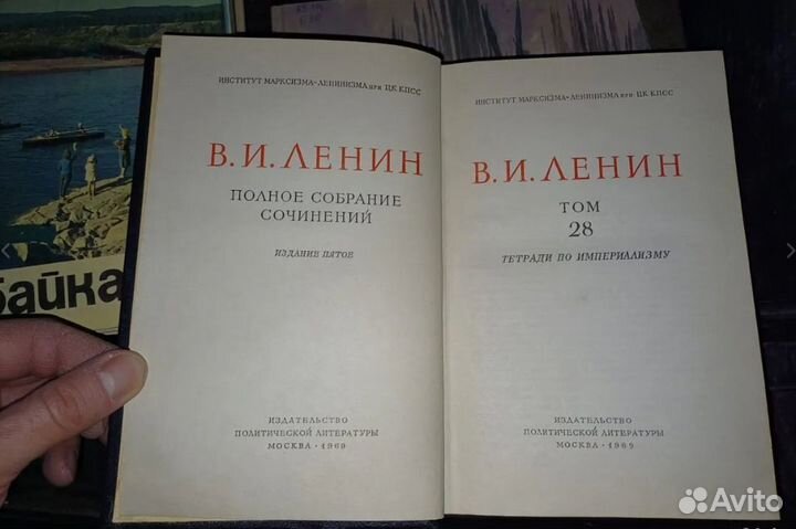 Книги разные