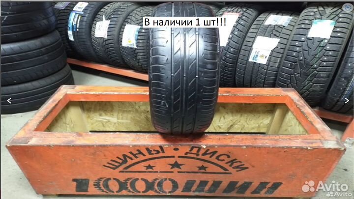 Bridgestone Ecopia EP100A 185/60 R15