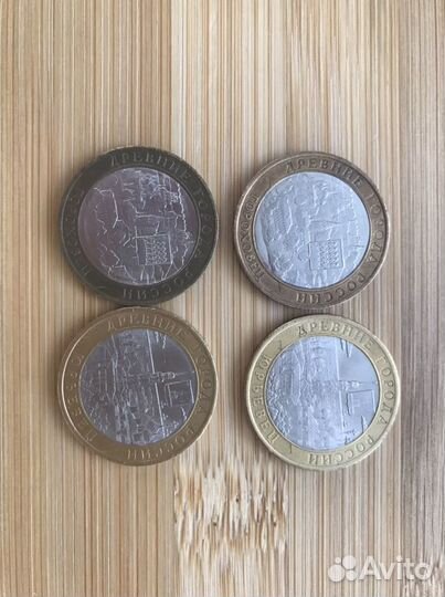 Юбилейные монеты России