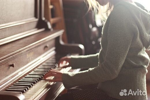 Преподаватель фортепиано и сольфеджио