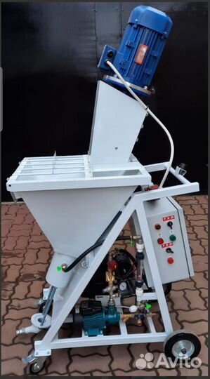 Аренда штукатурной станции