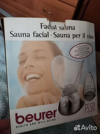 Сауна для лица FS 50 beurer
