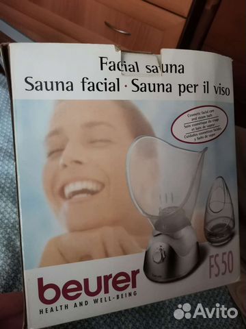 Сауна для лица FS 50 beurer