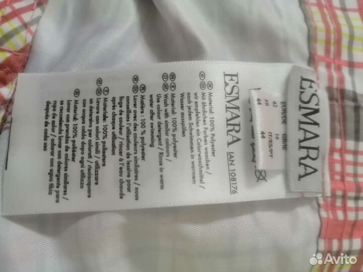 Шорты женские