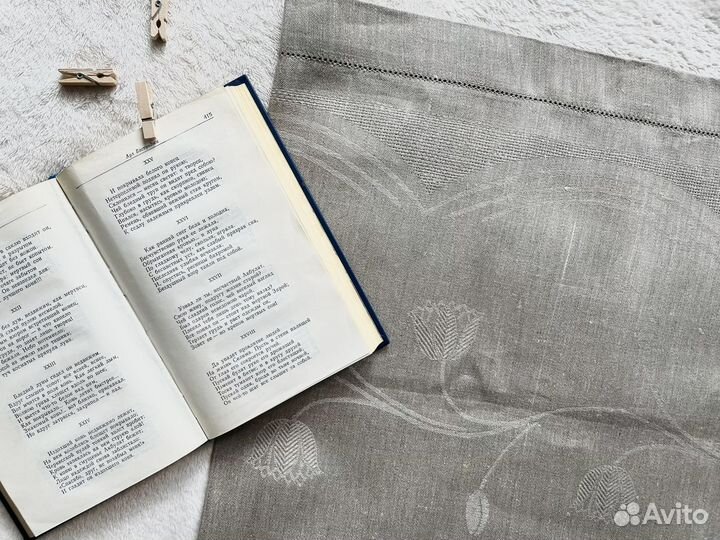 Полотенце ручник скатерть