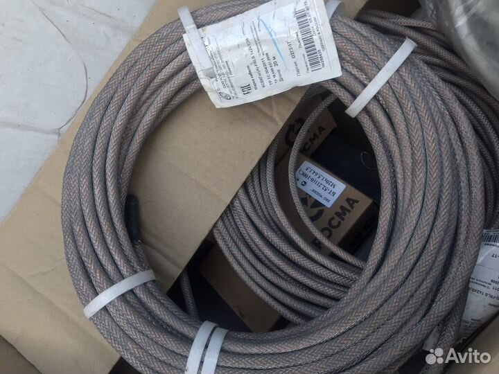 Продаю спецкабель