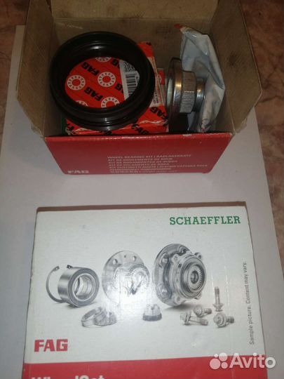 Комплект подшипника ступицы FAG 713 6151 30