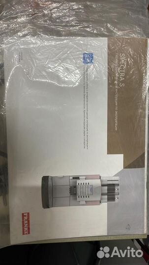 Кофемашинка Franke spectra s