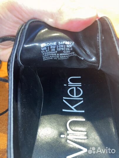 Туфли мужские