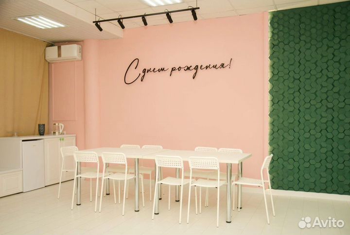 Аренда помещения для детских праздников