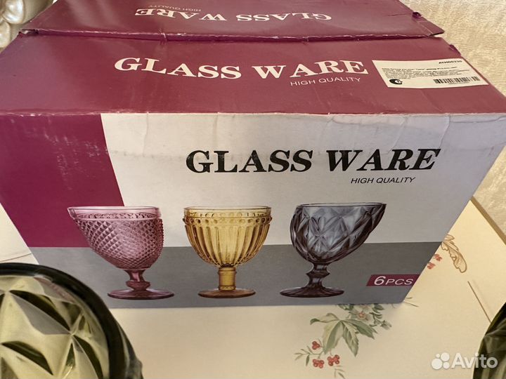 Набор бокалов для вина 6шт Грани