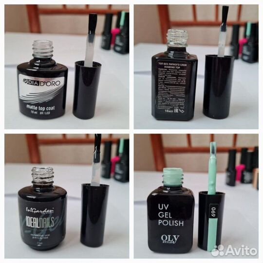 Набор для маникюра