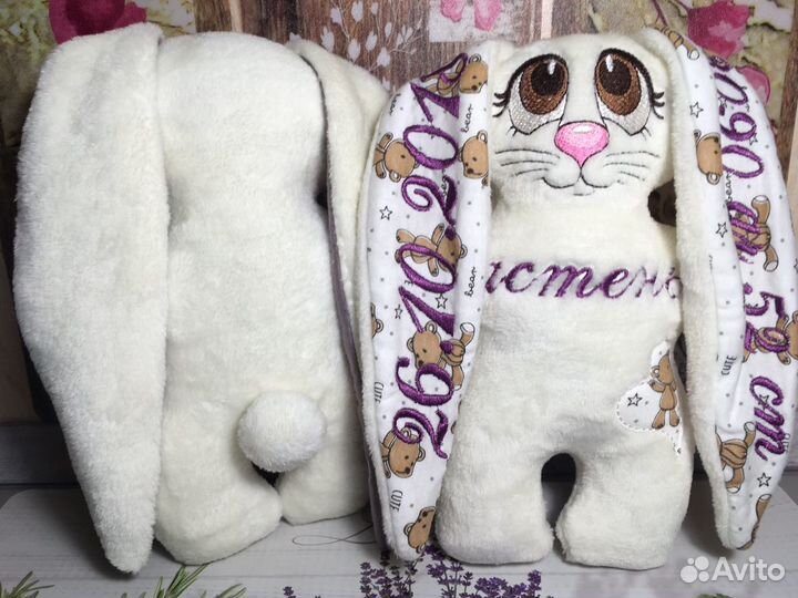 Именные игрушки