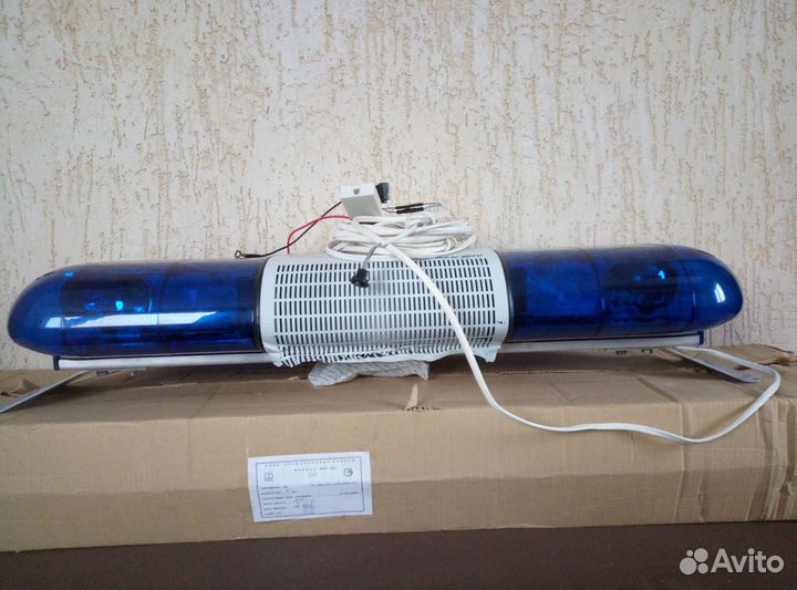 СГУ Сапфир проблесковая