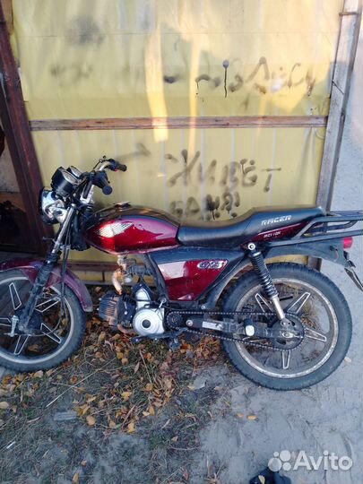 Мотоцикл racer 110N