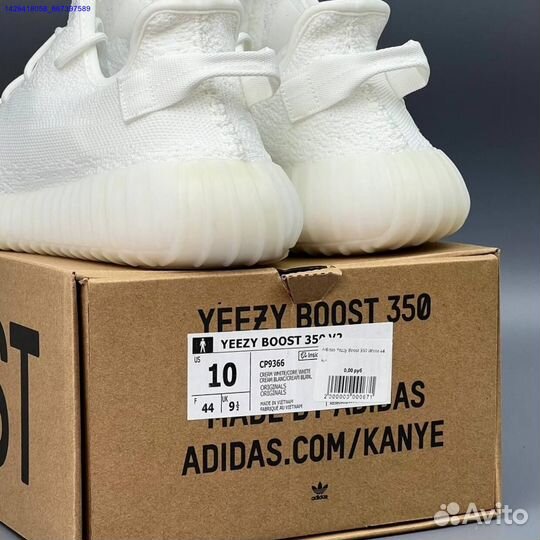 Кроссовки Adidas Yeezy Boost 350 (Арт.74705)