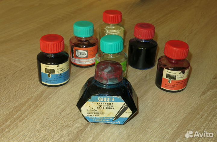 Тушь и чернила СССР