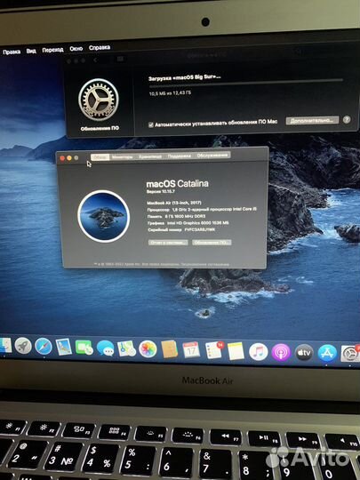 Macbook air 2017 13-inch
