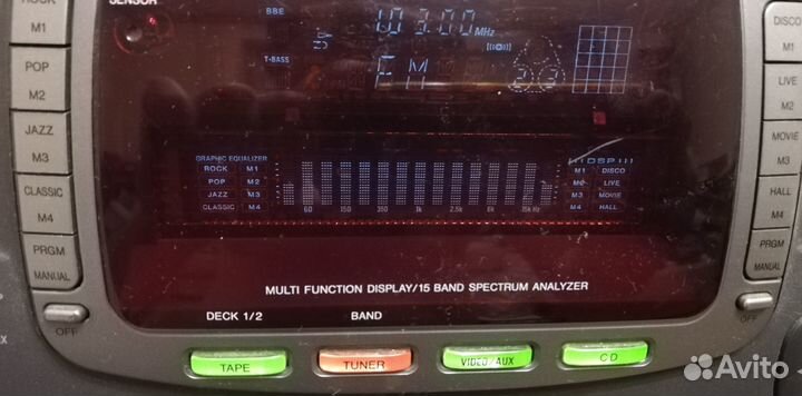 Пульт aiwa 999mk2 NSX-999mkII