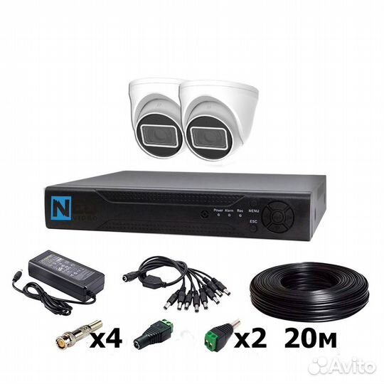 Готовый комплект камер видеонаблюдения