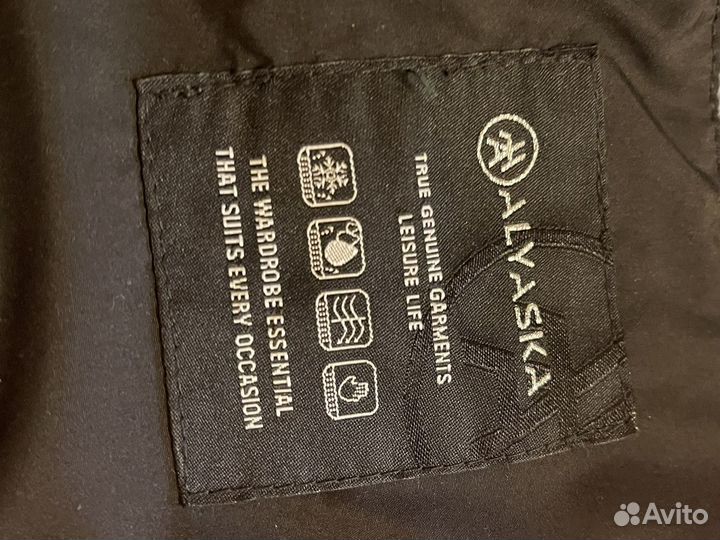 Куртка, парка