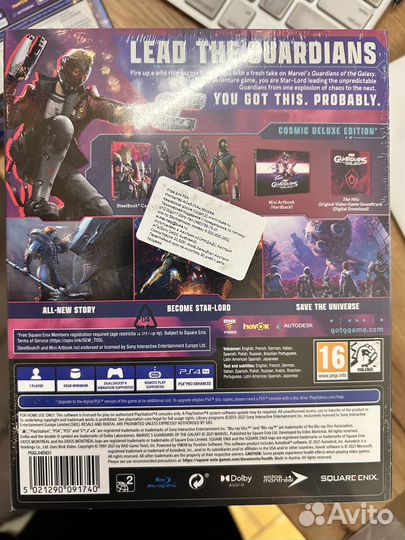 Arkanoid - Eternal Battle диск для PS5 новый