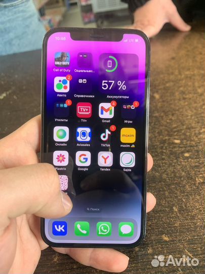 iPhone 12 Pro, 128 ГБ