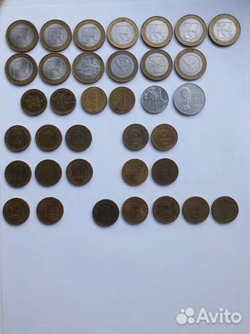 Монеты юбилейные 2, 10, 25