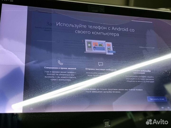 Ноутбук dell xps13.SSD-128