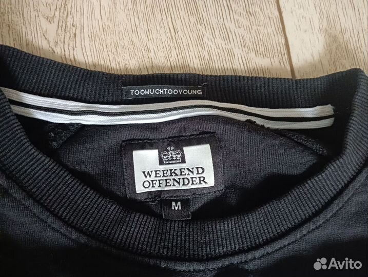 Свитшот weekend offender M