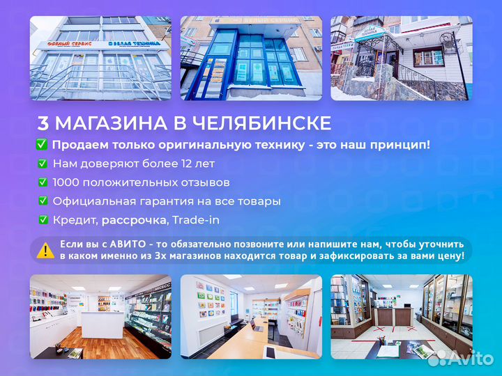 Беспроводной пылесос Xiaomi Dreame V12 Pro