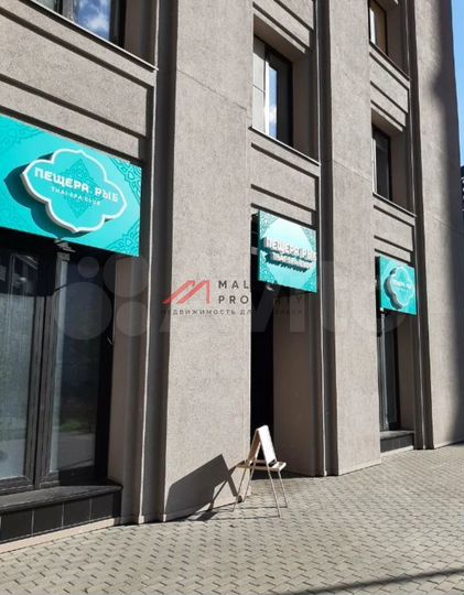 Продам торговое помещение, 108 м²