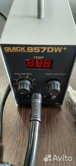 Фен профессиональный Quick 857DW+