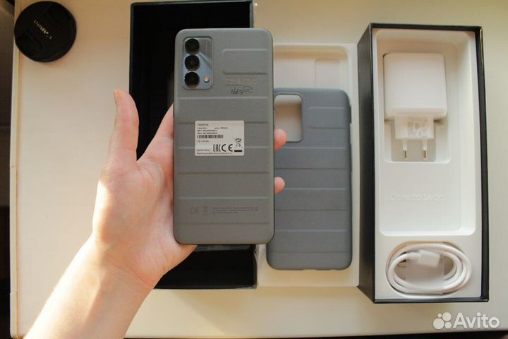 realme GT Master Edition, 8/256 ГБ