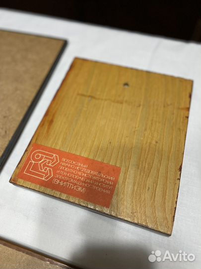 Чеканка СССР панно литье медь