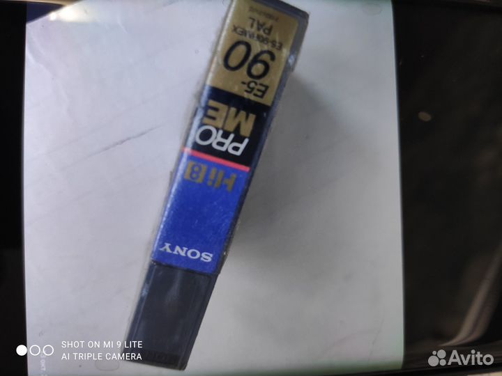 Кассеты для видеокамеры Hi 8 PRO